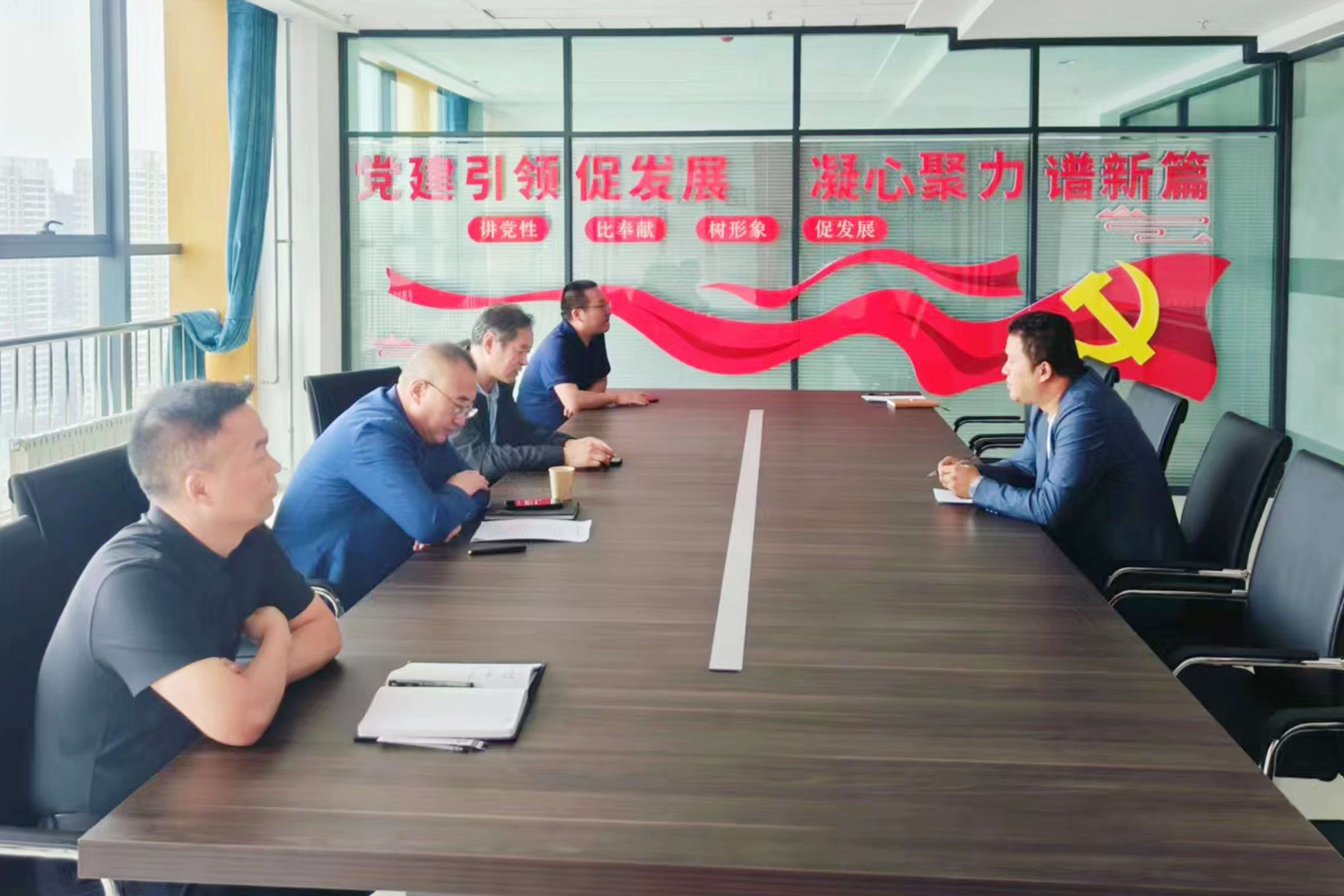 任前談話.jpg